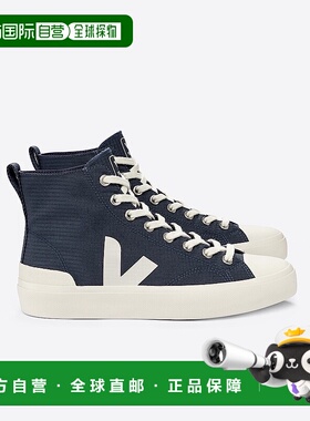 自营欧洲直邮VEJA Wata II系列男士岩石色/海军蓝聚酯纤维V标识运