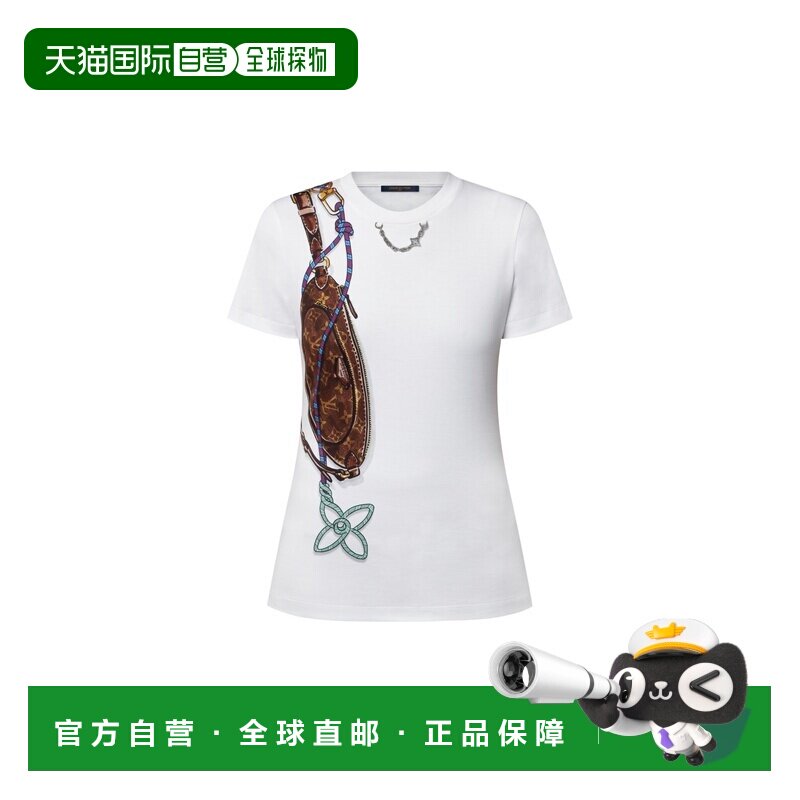 自营1h可退 欧洲直邮LV路易威登 Keepit女士白色棉老花图案T恤
