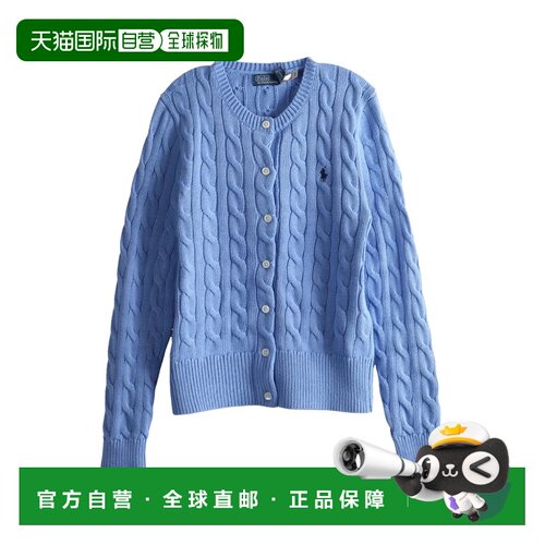 欧洲直邮Ralph Lauren Crewneck Cardigan Light Blue