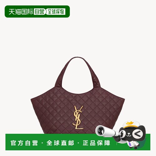 自营欧洲直邮YSL圣罗兰 ICARE女士波尔多红绗缝纳帕皮革中号手袋