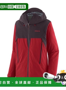 自营欧洲直邮PATAGONIA SUPER FREE ALPINE男士再生尼龙防水防风