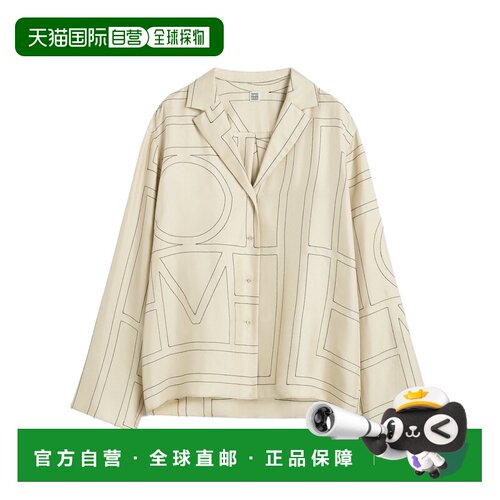 1h可退 Toteme 翻领长袖睡衣 263WRT0881FB0704