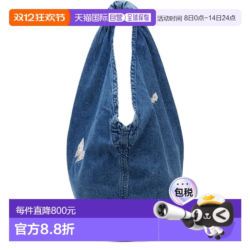 香港直邮Our Legacy女士蓝色Drip单肩包时尚休闲潮流A2258DI新款