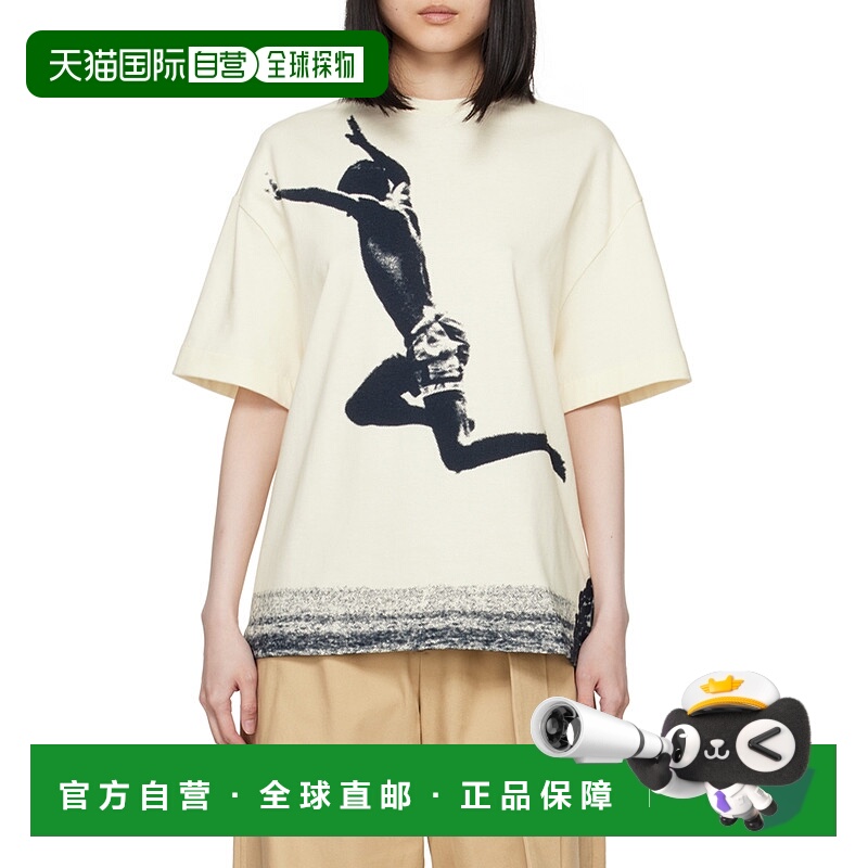 香港直邮Jil Sander 圆领短袖T恤 J03GC0119-J20220