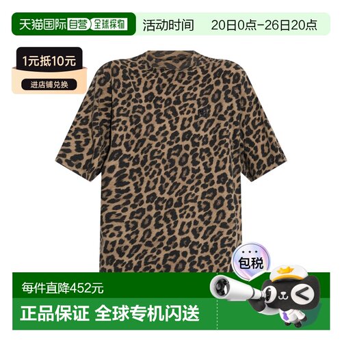 1h可退 香港直邮ANINE BING 女士 AVI 黑色棕色豹纹T恤 A0811154M