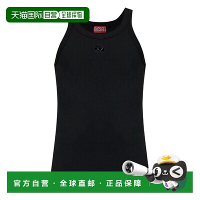 香港直邮Diesel 迪赛 男士 DIESEL T-WIFE-DCO 徽标背心 A200430E