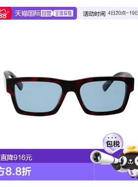 1h可退 香港直邮Prada 普拉达 女士 醋纤紫色太阳眼镜 0PR25ZS18I