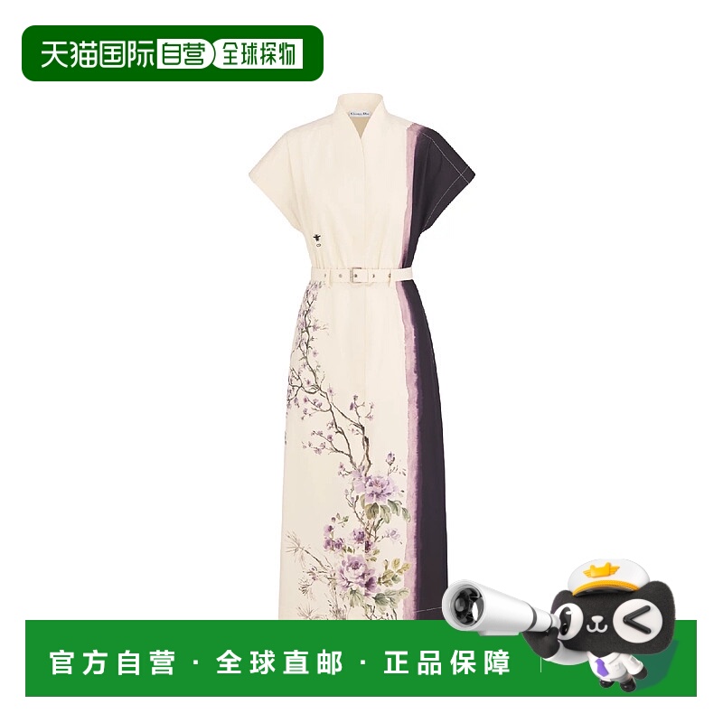 1h可退 欧洲直邮DIOR 迪奥 25秋冬 547R82A3A64_X0842 女士 连衣