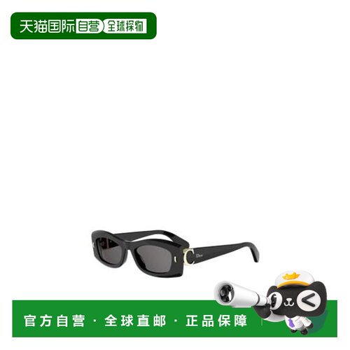 Dior 全框太阳镜 CD40275I迪奥配饰 【付后1h可退】