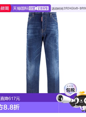 1h可退 香港直邮Dsquared2 二次方 男士 水洗泰迪牛仔褲 S74LB190