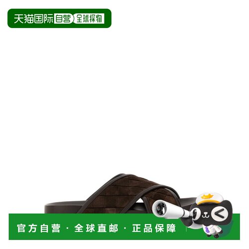 欧洲直邮BOTTEGA VENETA 男士凉鞋 786883V3QE021【付后1h可退】