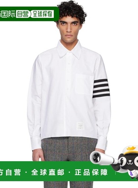 1h可退 香港直邮Thom Browne 汤姆 布朗 男士 白色 4-Bar Oxford