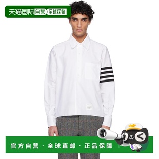 汤姆 布朗 Bar 香港直邮Thom Oxford Browne 白色 1h可退 男士