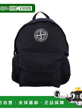 香港直邮Stone Island 顶部提手双肩包 K1S169200002S0064