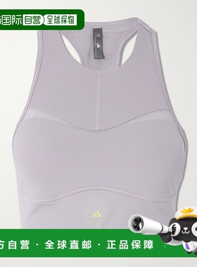 1h可退 香港直邮adidas 阿迪达斯 女士 TruePurpose logo-appliqu