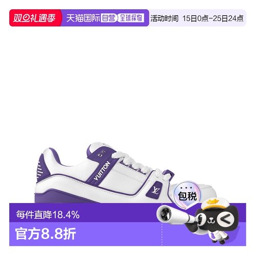 自营Louis Vuitton路易威登LV Trainer Maxi 男士运动鞋