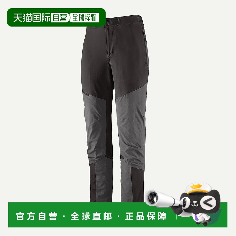 自营欧洲直邮PATAGONIA 女士黑灰色涤纶/氨纶长裤休闲裤束脚裤