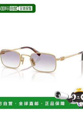 1h可退 香港直邮Miu Miu 缪缪 女士 -sunglasses 太阳镜 0MUA53S5