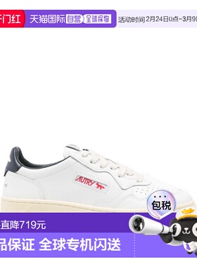 1h可退 香港直邮MAISON KITSUNE 女士 蓝色牛皮运动鞋 AULWMK01