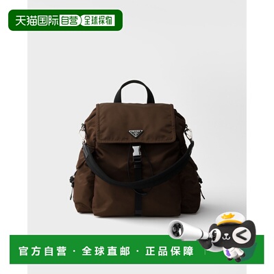 自营欧洲直邮PRADA普拉达 Explore男士赭石色再生尼龙皮革双肩包