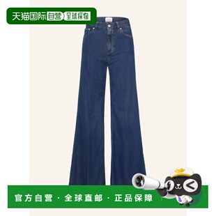 1h可退 欧洲直邮CLOSED 女士牛仔裤 100312027017000 CO 花色 Wid