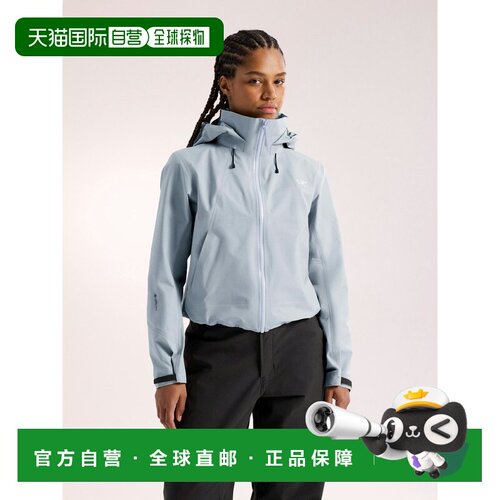 欧洲直邮Arc'teryx 始祖鸟 Naya Jacket 短款夹克 女装