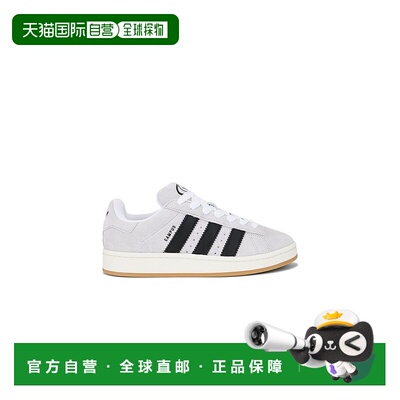 1h可退 香港直邮Adidas 女士 00s 校园风运动鞋 JR1646 舒适时尚