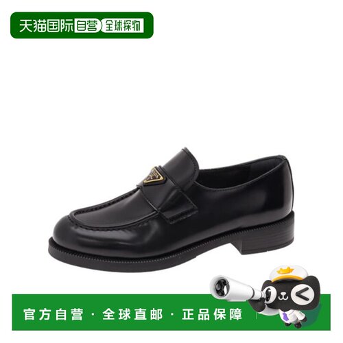 香港直邮Prada/普拉达 女士 圆头一脚蹬乐福鞋单鞋 CROV