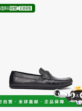 1h可退 香港直邮Tommy Hilfiger 汤米 希尔费格 男士 F|FM0FM0583