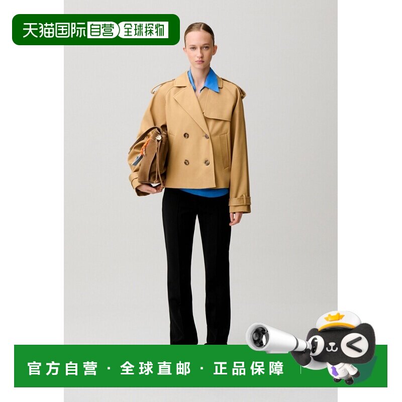 自营欧洲直邮Claudie Pierlot 女士卡其色棉质短款长袖风衣夹克 - 实物图