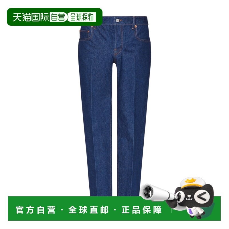 1h可退 香港直邮Valentino MAISON VALENTINO 五口袋牛仔长裤 4V3,男装,牛仔裤,淘宝优惠券,粉丝福利购,淘宝优惠卷