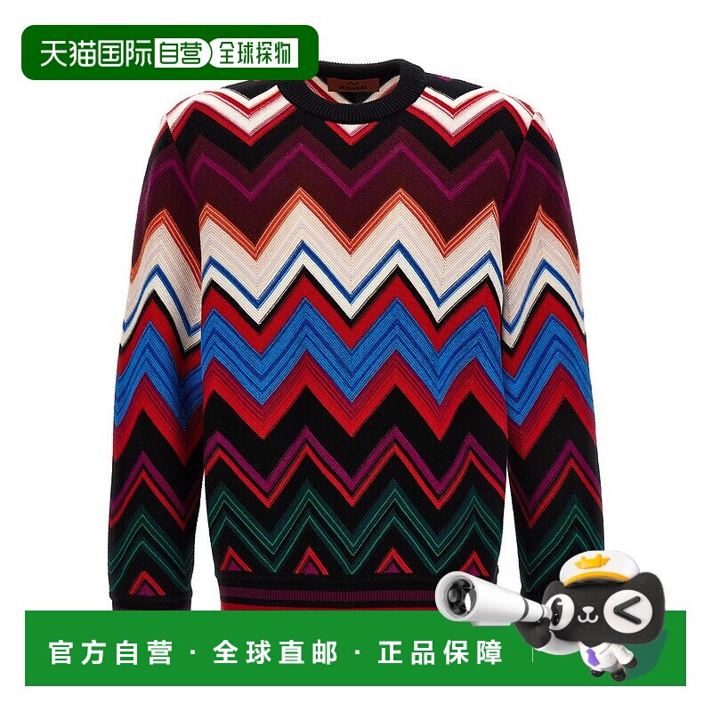 香港直邮MISSONI 米索尼 男士 Z字形图案毛衣 US23WN0NBC003F长袖