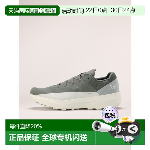 欧洲直邮Arc'teryx始祖鸟 NORVAN LD 4鞋 男装防水跑鞋款鞋户外