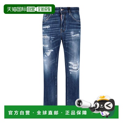 1h可退 香港直邮DSQUARED2 男士牛仔裤 S74LB1838D30011470 SS202