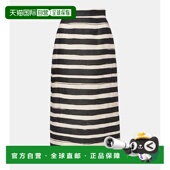 Rebellion 香港直邮ZIMMERMANN 女士 亚麻条纹中长半身裙包臀裙