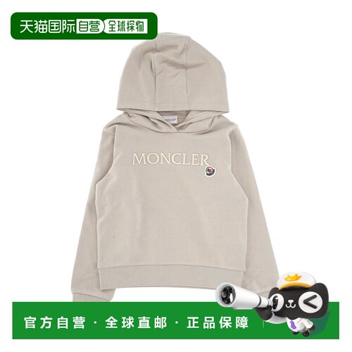 香港直邮Moncler 连帽卫衣 K19548G0001089AKM 【付后1h可退】