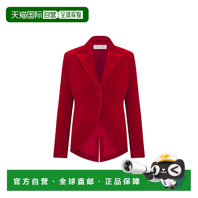 1h可退 欧洲直邮DIOR 迪奥 25秋冬 611V51A3312_X3386 女士 夹克