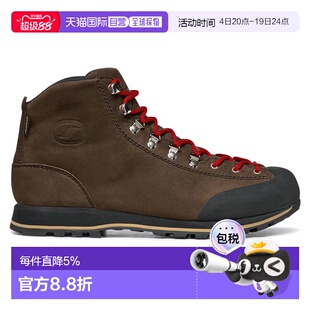 欧洲直邮SCARPA Guida City GORE-TEX® 徒步靴 中性