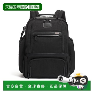 男女同款 3系列 黑色尼龙双肩背包 ALPHA 自营欧洲直邮TUMI途明