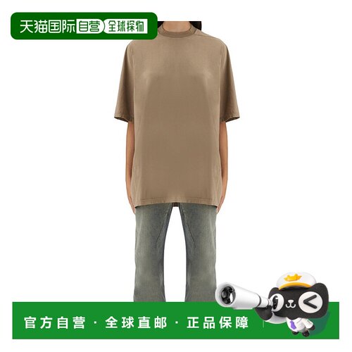 香港直邮Rick Owens Drkshdw 短袖T恤 DS02E7204RN下摆
