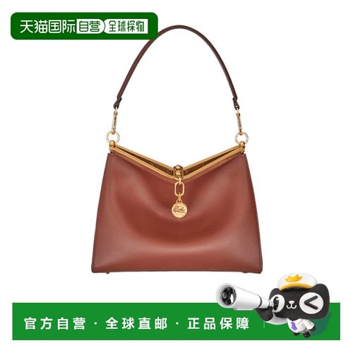 香港直邮Etro 中号 VELA 单肩包 WP1B0002AU022