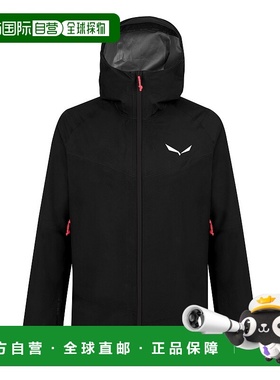 自营欧洲直邮Salewa沙乐华 Puez GORE-TEX PACLITE® 女式夹克