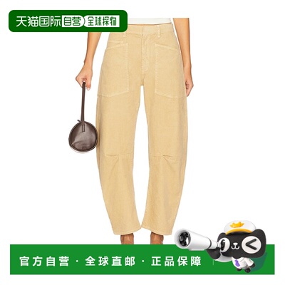 1h可退 香港直邮NILI LOTAN 女士 Shon 裤子 10193W590 beige米色