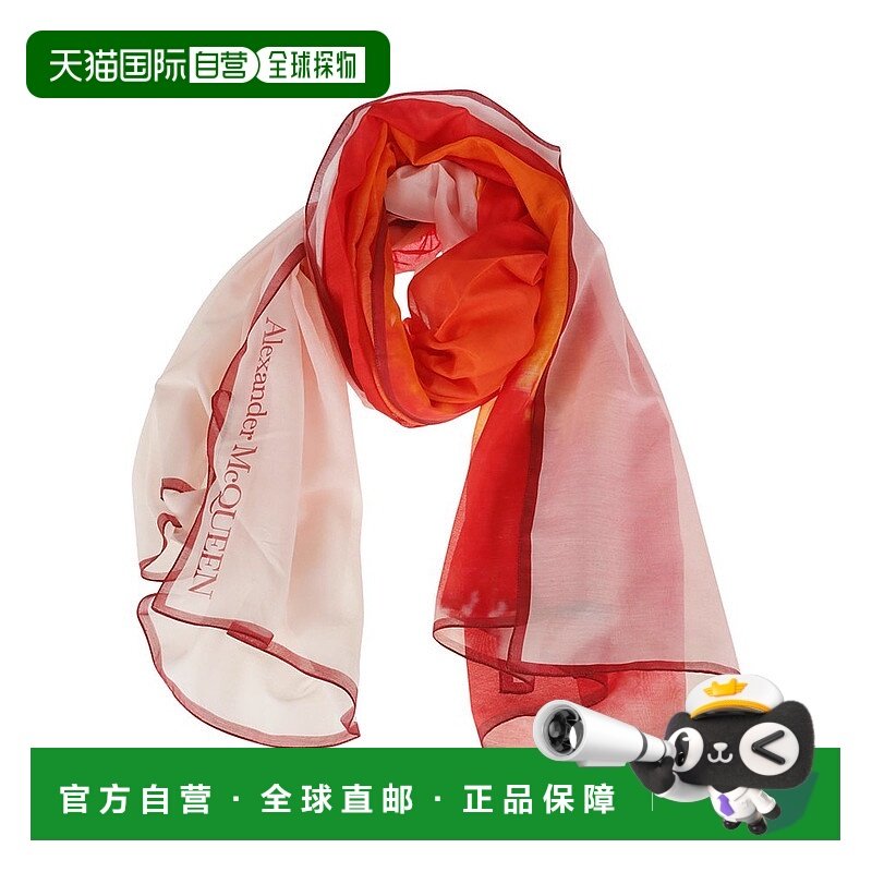 1h可退 香港直邮MCQUEEN 亚历山大 麦昆 女士 logo渐色效果围巾 7