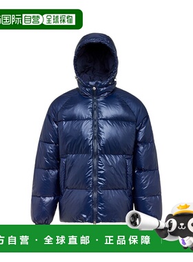 自营欧洲直邮Pyrenex Sten海军蓝聚酰胺连帽羽绒服男女通用