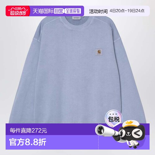 1h可退 香港直邮CARHARTT WIP 男士 Nelson Gentle Blue/Garment