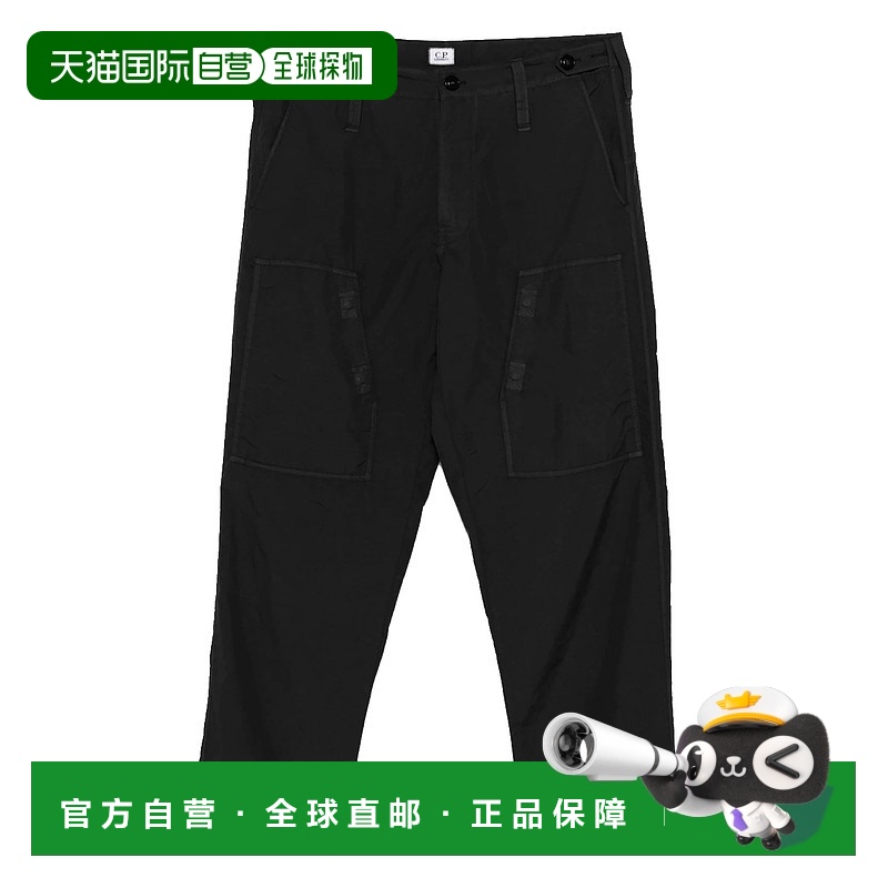 1h可退 欧洲直邮c.p.company 男士 休闲裤尼龙