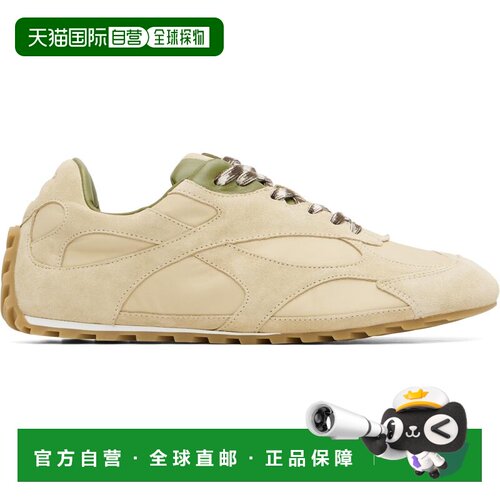 1h可退 香港直邮Bottega Veneta 葆蝶家 女士 米色 Orbit Flash