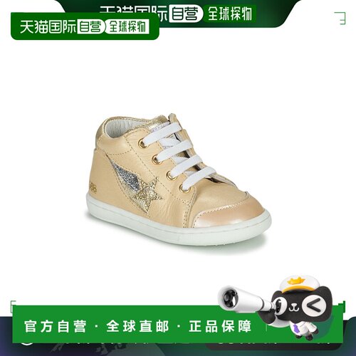 欧洲直邮GBB 女童 高帮板鞋运动鞋 FLEX ALENA