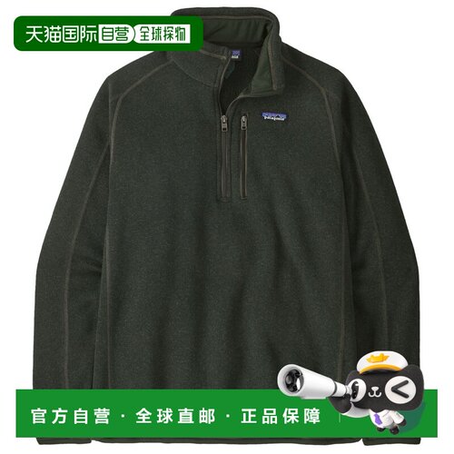 香港直邮Patagonia 男士抓绒衣 0052892OLDGROWTHGREEN CO